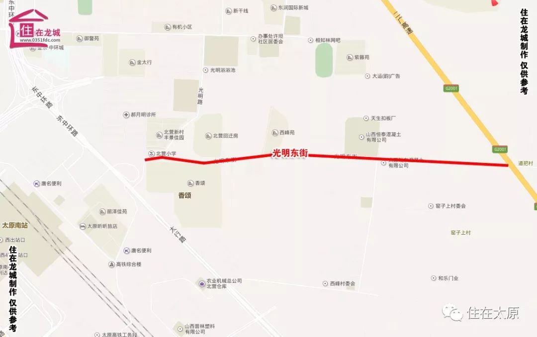 太行路北延最新规划图，未来城市发展的宏伟蓝图