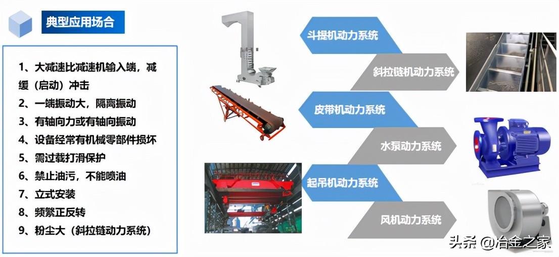 赣榆镔鑫特钢引领行业变革，铸就辉煌未来新动态