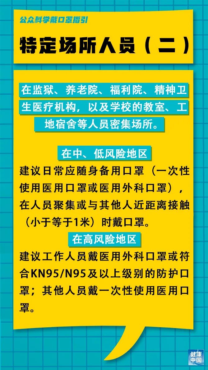 沙井古河最新招聘信息与职业发展机遇深度探讨