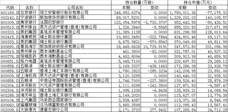 青岛边祥慧最新动向，探索之路与启示