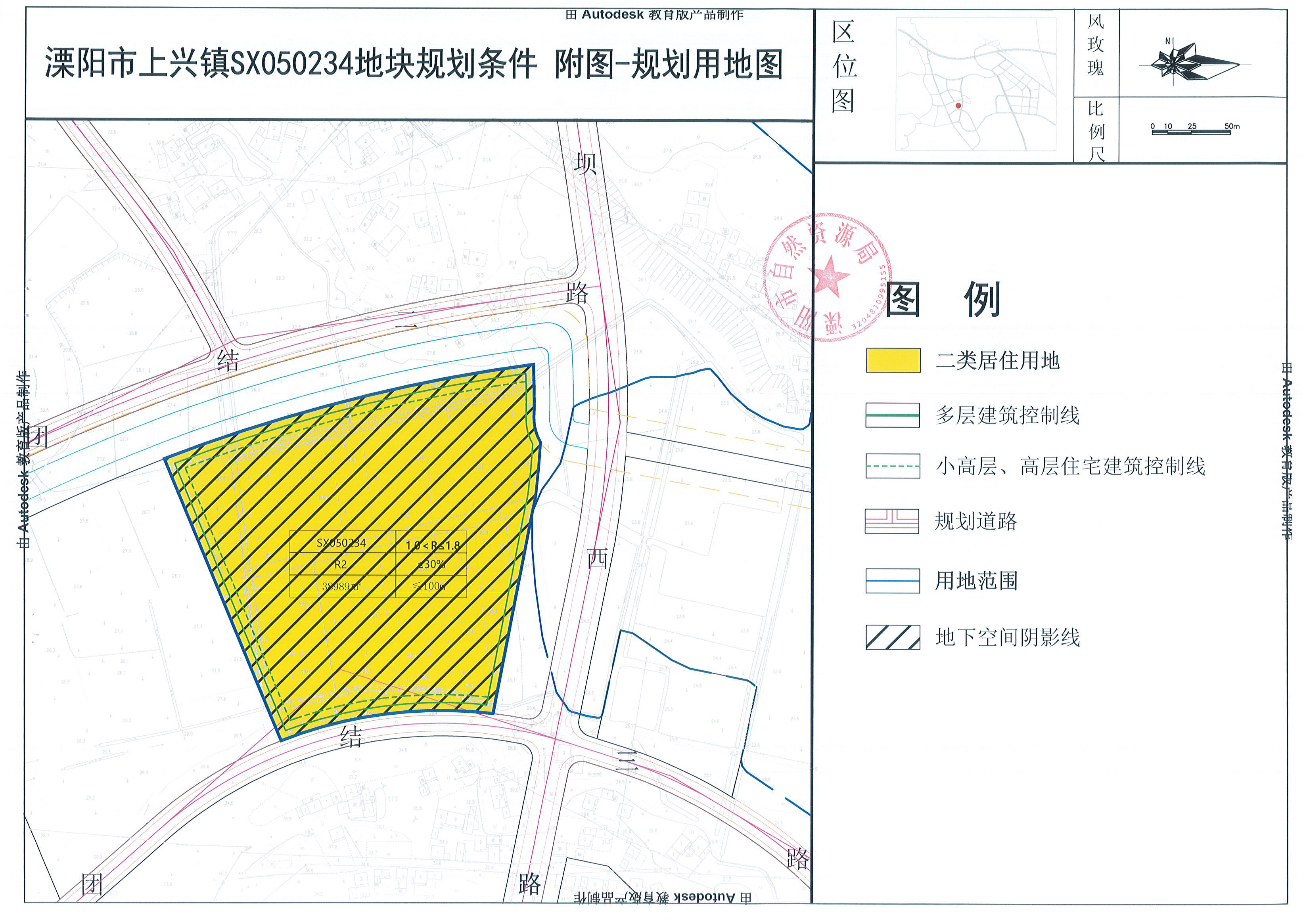 溧阳上兴镇未来繁荣蓝图揭秘，最新规划图全景展示