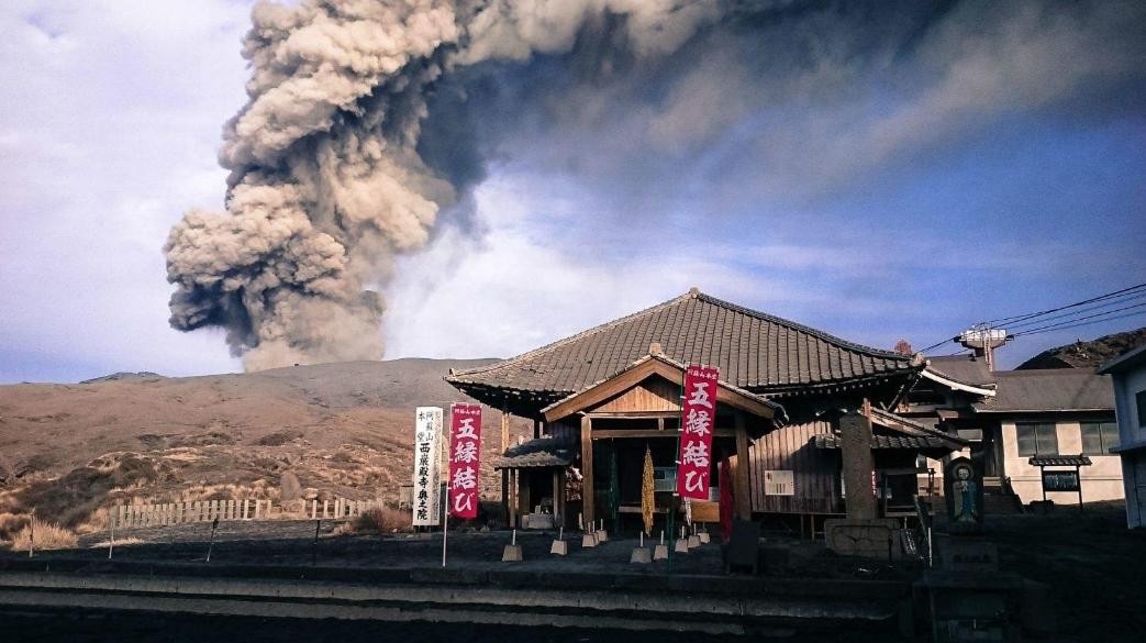 日本地震最新消息，影响与启示分析