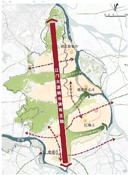 江门市江海区未来繁荣蓝图规划揭晓