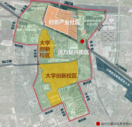 天津市和平区最新规划揭晓，塑造未来城市崭新面貌