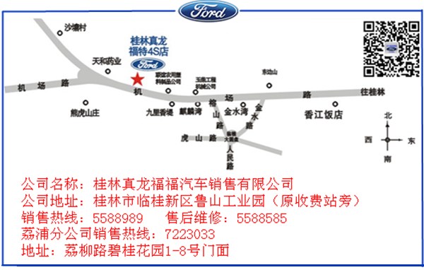 新澳今晚上9点30开奖结果是什么呢,深入解析策略数据_Gold52.276