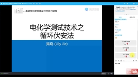 新澳天天开奖资料大全62期,科学研究解析说明_android64.218