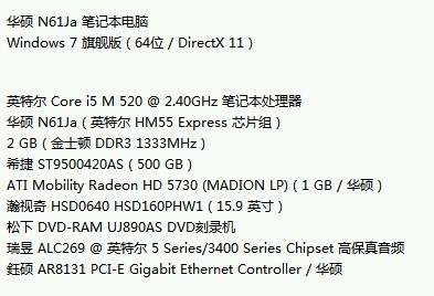 新澳天天开奖资料大全997k,经典解答解释定义_tool20.914