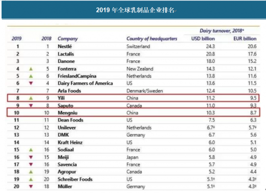 澳门资料大全,正版资料查询,数据驱动执行方案_增强版21.33