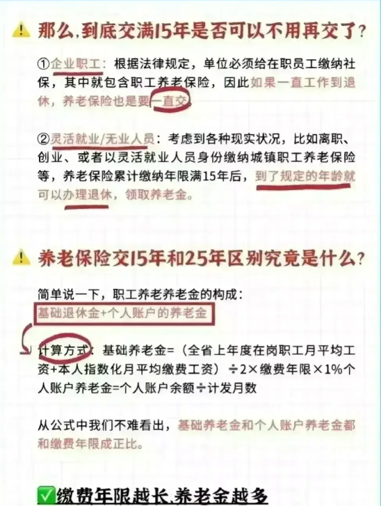 澳门最精准正最精准龙门蚕,专家意见解析_轻量版33.974