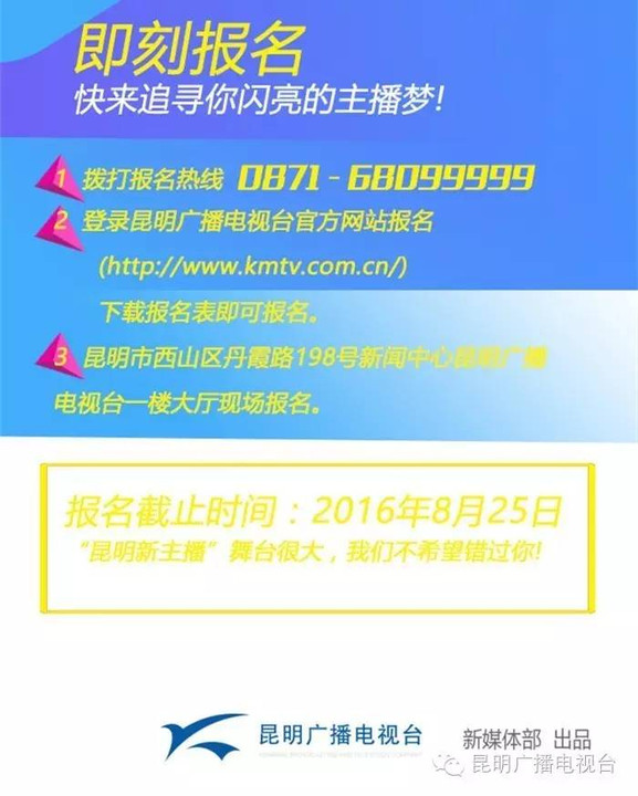 新澳天天开奖资料大全最新,合理化决策评审_苹果版14.442