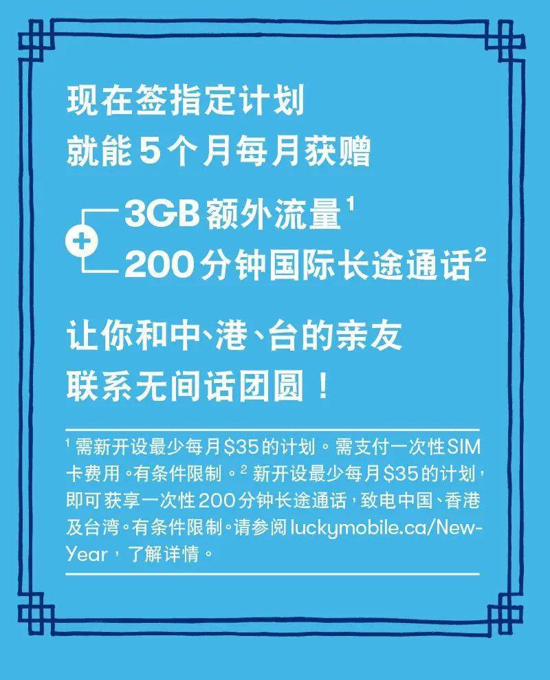 新澳门今晚开特马结果查询,实效性计划设计_特别款83.902