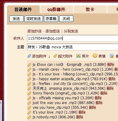 新澳天天开奖资料大全最新54期,科学化方案实施探讨_Premium84.844