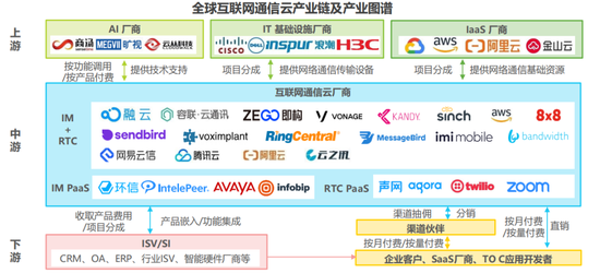 新澳门六开奖结果2024开奖记录查询网站,快速响应计划解析_yShop42.287