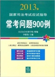 新澳资彩长期免费资料,快捷问题解决指南_5DM34.923