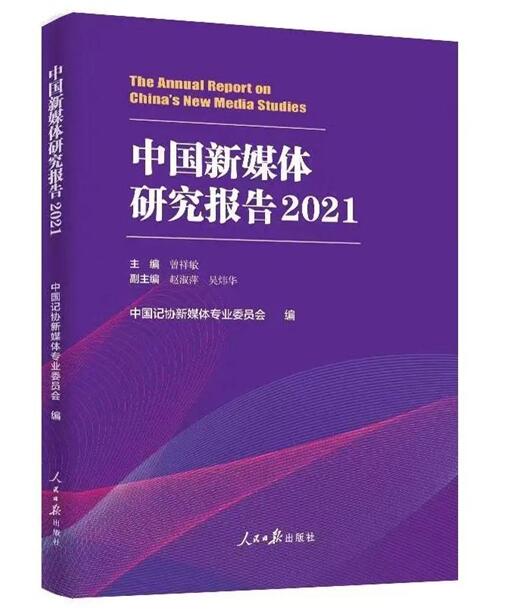 澳门一肖一码一特一中云骑士,前沿研究解析_旗舰款54.682