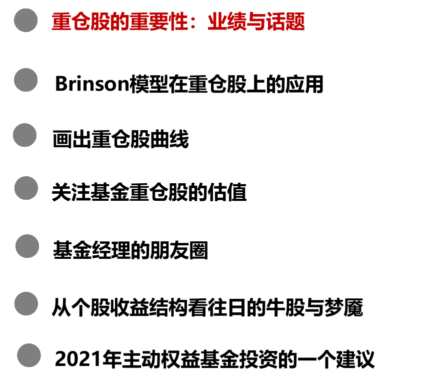 澳门一码一肖一特一中直播,实效性解读策略_3D39.140