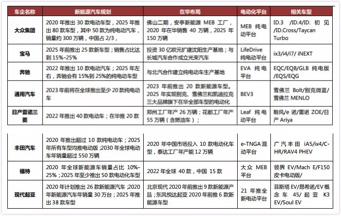 2024年11月18日 第49页