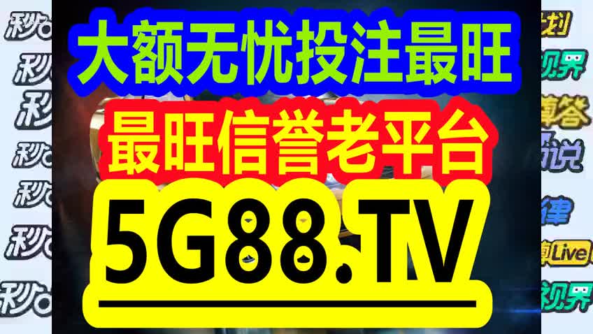 管家婆一码一肖100准,确保成语解释落实的问题_V版65.744