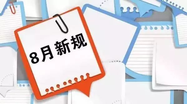 管家婆一码中一肖使用方法,收益成语分析落实_尊享版98.566