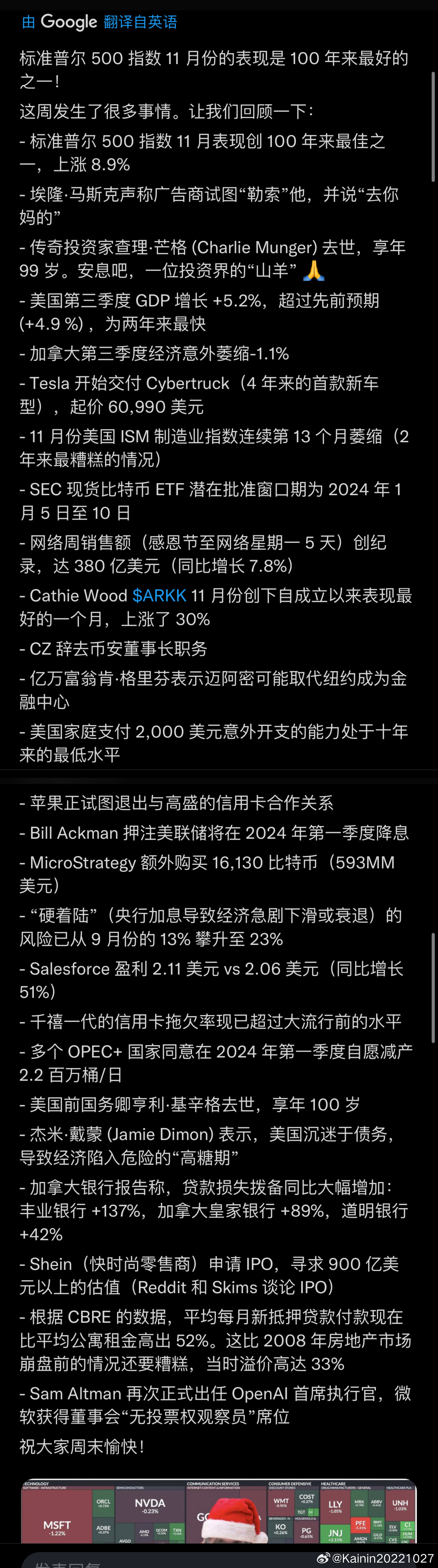 澳门平特一肖100准,快速解答执行方案_Tizen78.593