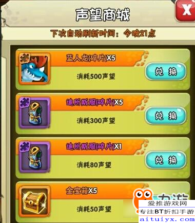 最准一肖100%最准的资料,时代说明评估_手游版56.822