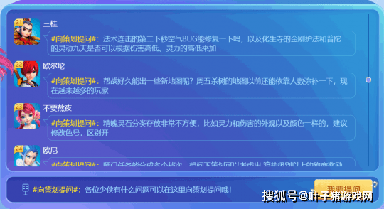 管家婆精准资料免费大全186期,适用性计划实施_静态版55.129