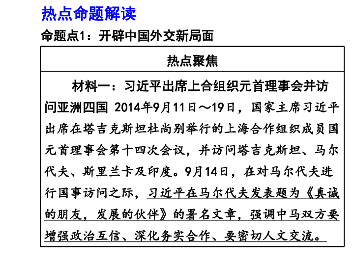 香港正版资料免费资料网,预测解读说明_进阶版11.707