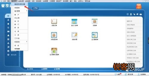 管家婆的资料一肖中特十七年属啥,真实解答解释定义_Windows94.812