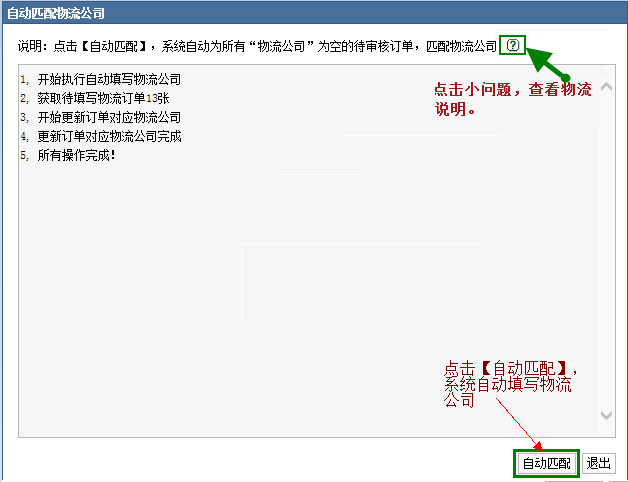 管家婆一码中一肖使用方法,专业分析说明_进阶款28.785