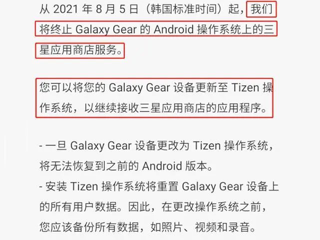 澳门开奖结果+开奖记录表013,现状分析说明_Tizen87.735