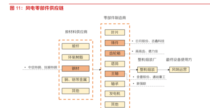 2024澳门今晚开特马开什么,高效策略设计解析_set20.714