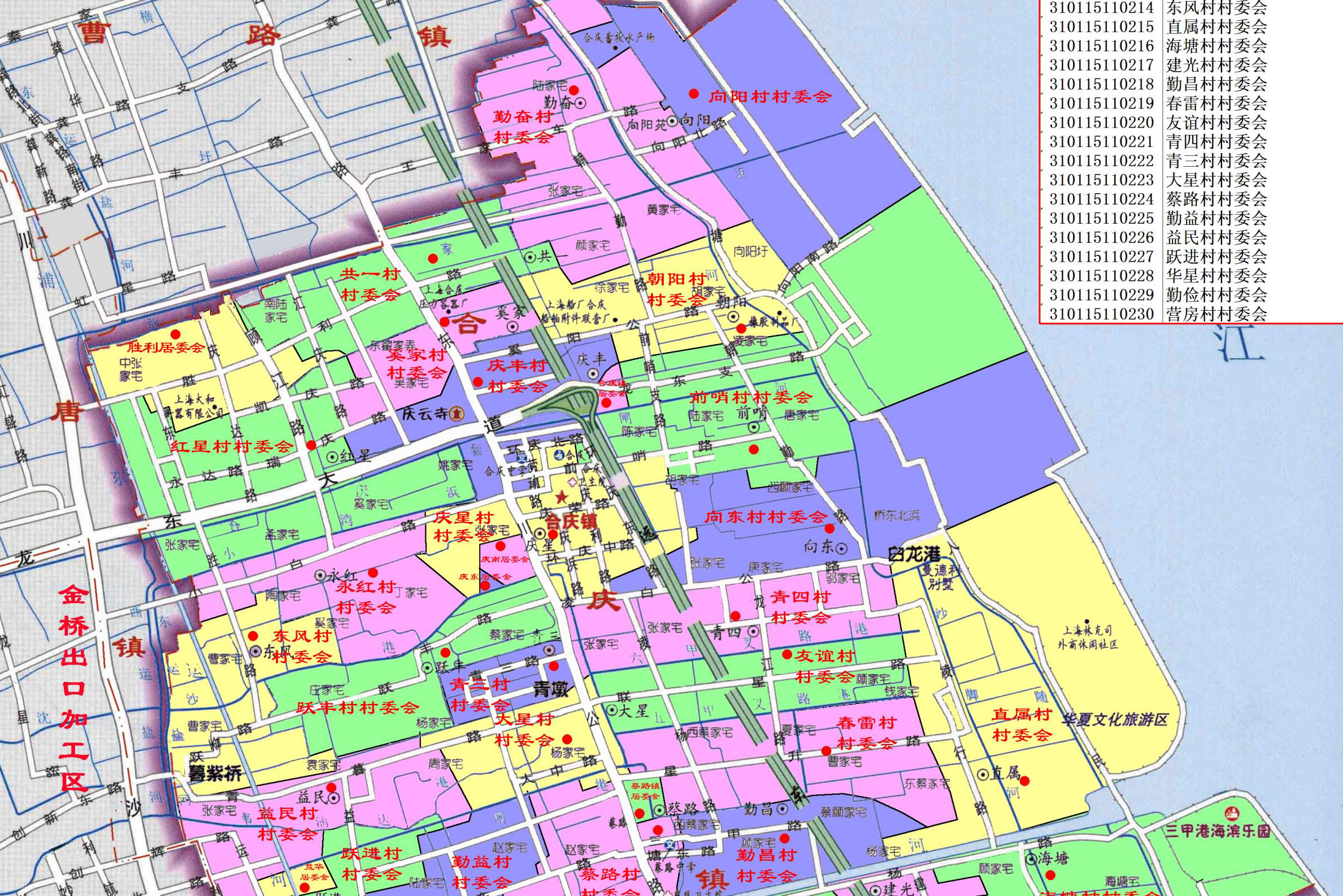 上海合庆镇最新规划图揭秘未来城市发展蓝图