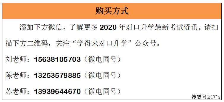 2024新奥正版资料免费提供,广泛解析方法评估_Harmony19.926