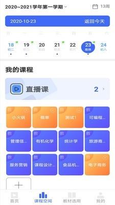 看香港正版精准特马资料,经典解读解析_macOS47.461