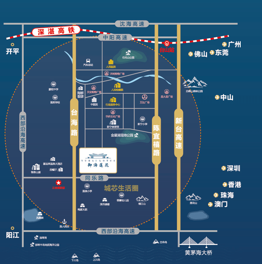 2024新澳门六长期免费公开,可靠信息解析说明_RemixOS87.672