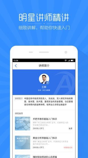 2024新澳资料大全免费,快捷方案问题解决_app88.869