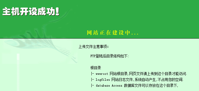 澳门挂牌,快捷问题解决指南_尊享版55.871