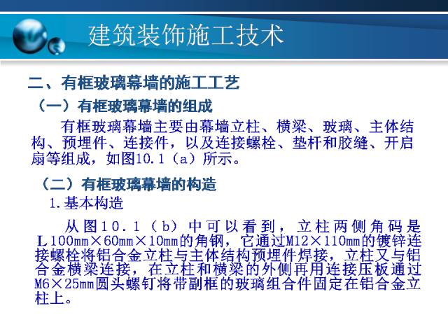 新澳正版资料免费提供,标准化实施程序解析_Essential85.279