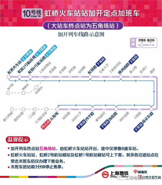 2024年新澳门今晚开什么,实地考察数据执行_完整版25.836