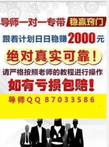 澳门天天彩资料精准正版,广泛的解释落实方法分析_视频版34.504