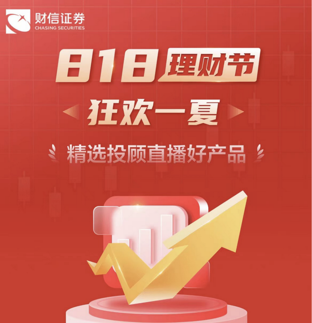 2024新澳门今晚开特马直播,准确资料解释落实_zShop75.766