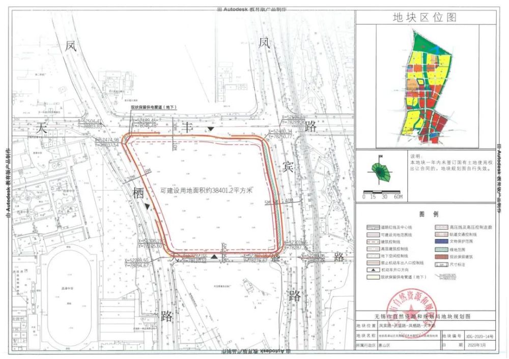 无锡深航地块最新动态，城市发展的脉络与未来展望