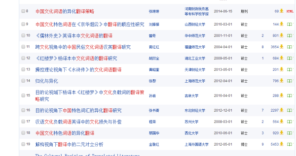 2024新澳免费资料大全penbao136,灵活执行策略_M版91.280