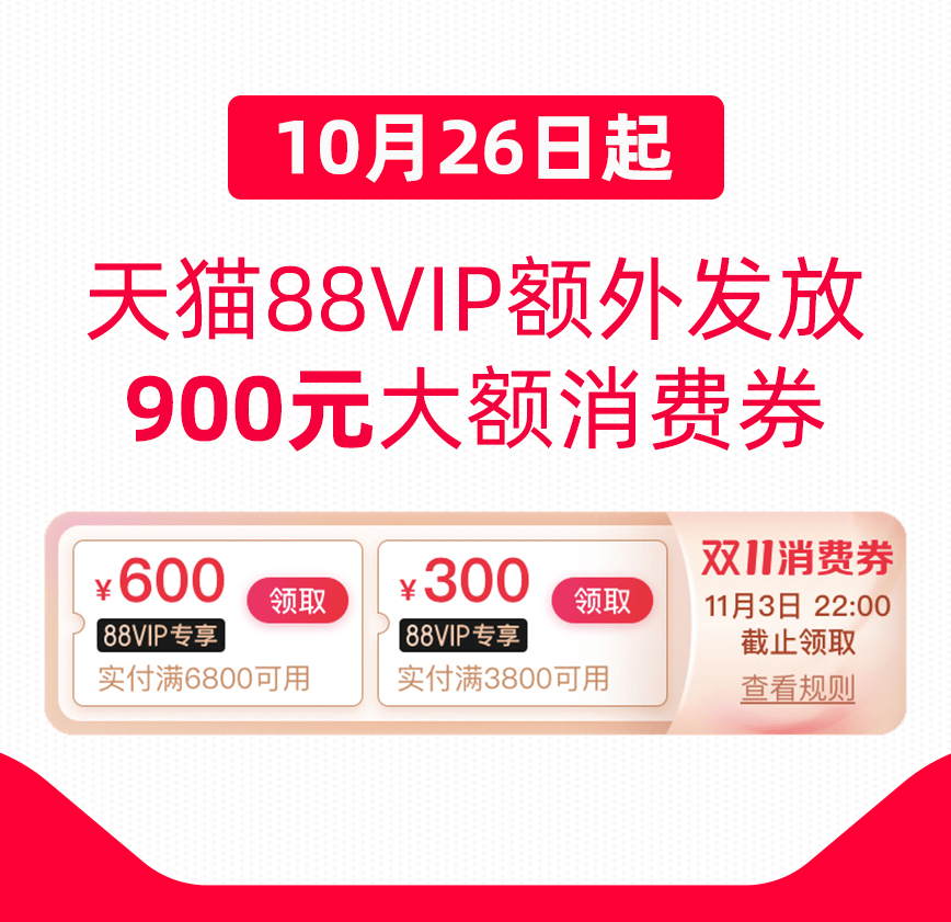 7777788888管家婆老家,可持续实施探索_VIP32.730