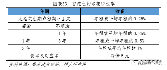 2024香港正版资料免费盾,实践分析解析说明_XT93.572