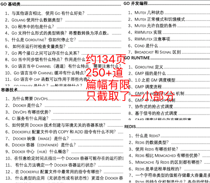 天下彩(9944cc)天下彩图文资料,准确资料解释落实_超值版32.734