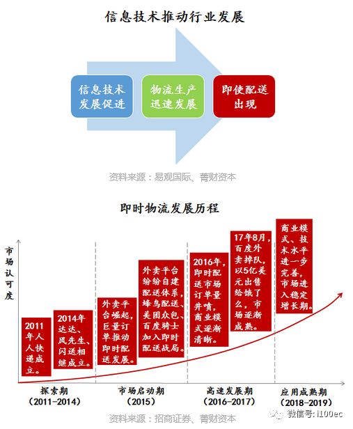 7777788888精准玄机,迅速响应问题解决_AR版40.231