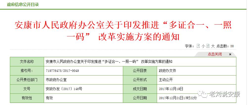 管家婆一码一肖100准,高度协调策略执行_钻石版48.326