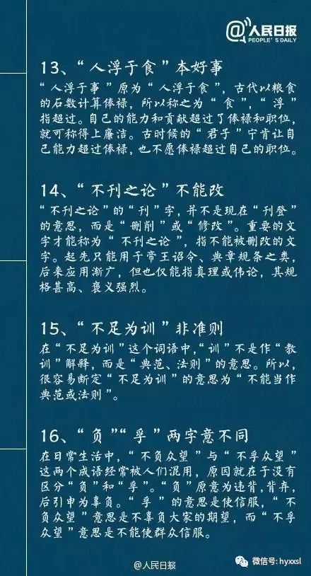 白小姐三肖三期必出一期开奖哩哩,准确资料解释落实_N版47.759