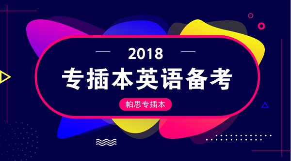 新澳门天天开奖澳门开奖直播,准确资料解释落实_Gold45.832